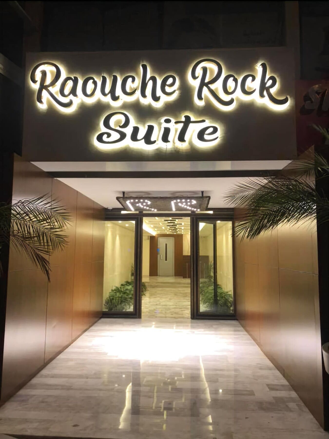 Raouche Rock Suites Beirut Exterior photo